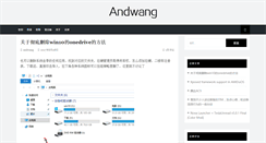 Desktop Screenshot of andwang.com